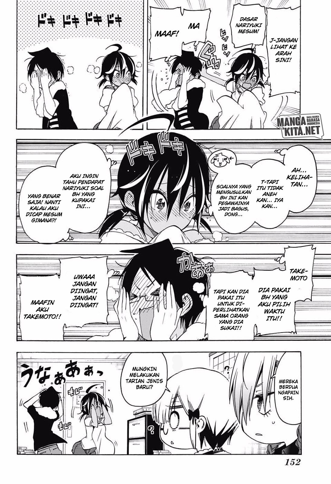 Bokutachi wa Benkyou ga Dekinai Chapter 33 Gambar 11