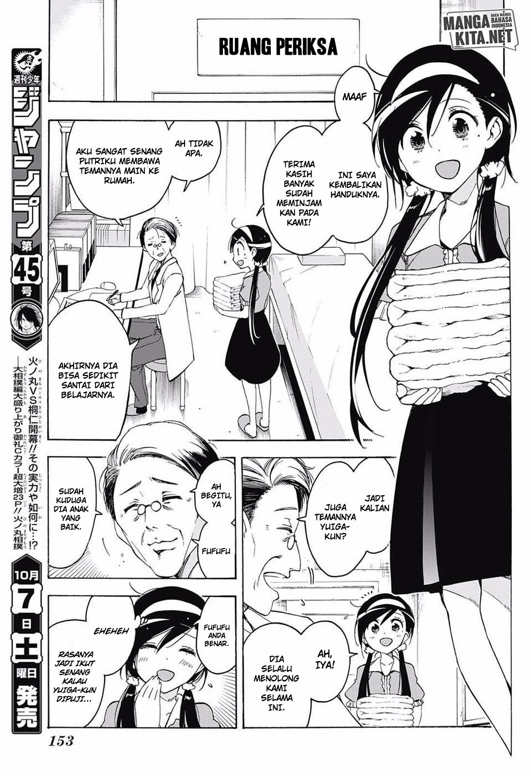 Bokutachi wa Benkyou ga Dekinai Chapter 33 Gambar 12