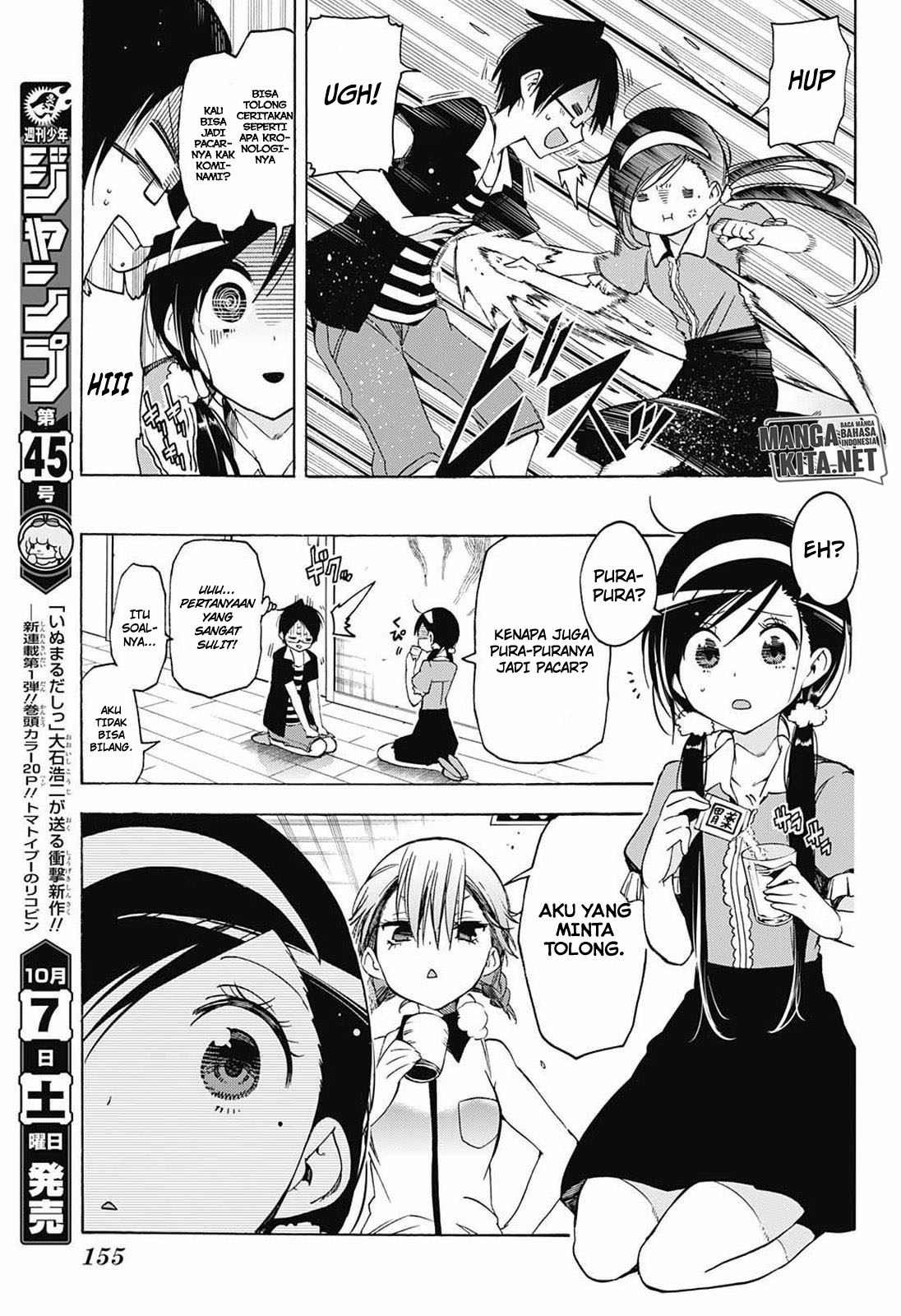 Bokutachi wa Benkyou ga Dekinai Chapter 33 Gambar 14