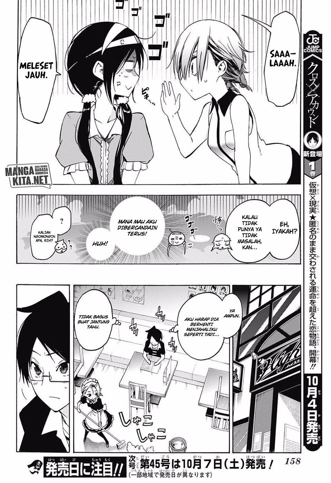Bokutachi wa Benkyou ga Dekinai Chapter 33 Gambar 17