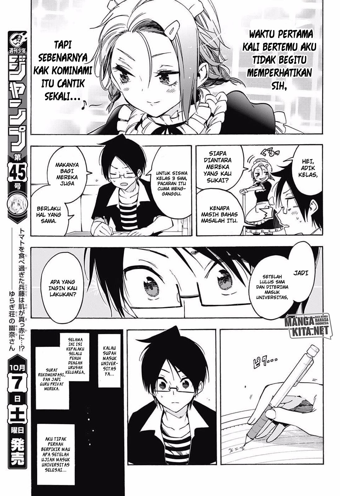 Bokutachi wa Benkyou ga Dekinai Chapter 33 Gambar 18