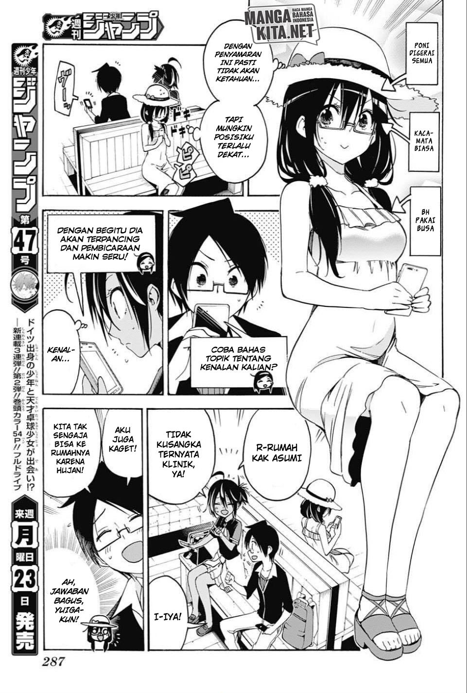 Bokutachi wa Benkyou ga Dekinai Chapter 35 Gambar 8