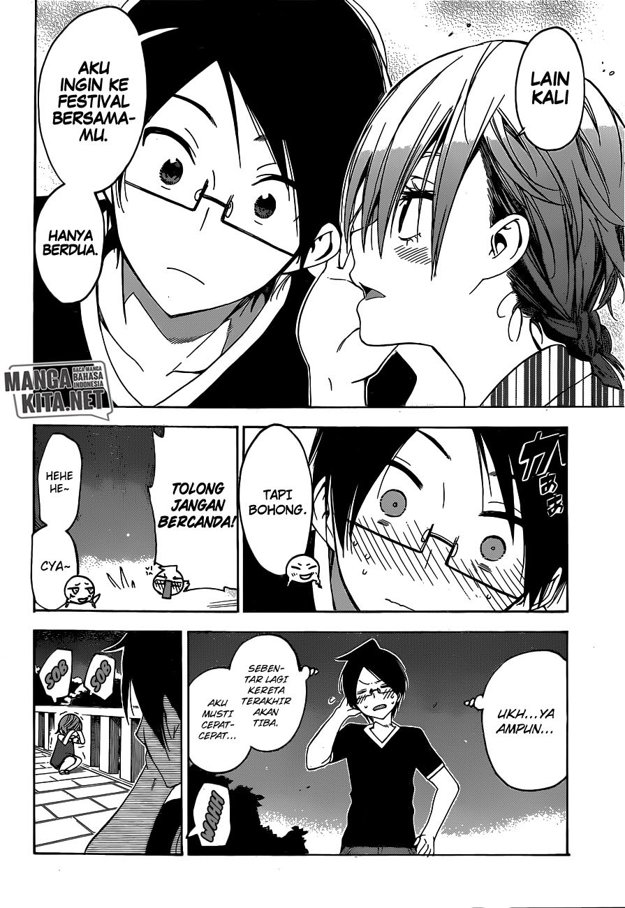 Bokutachi wa Benkyou ga Dekinai Chapter 38 Gambar 19