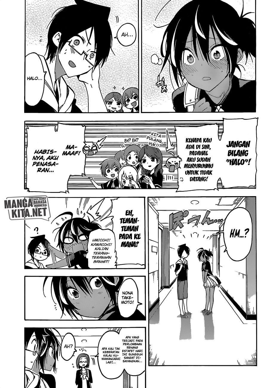 Bokutachi wa Benkyou ga Dekinai Chapter 42 Gambar 16
