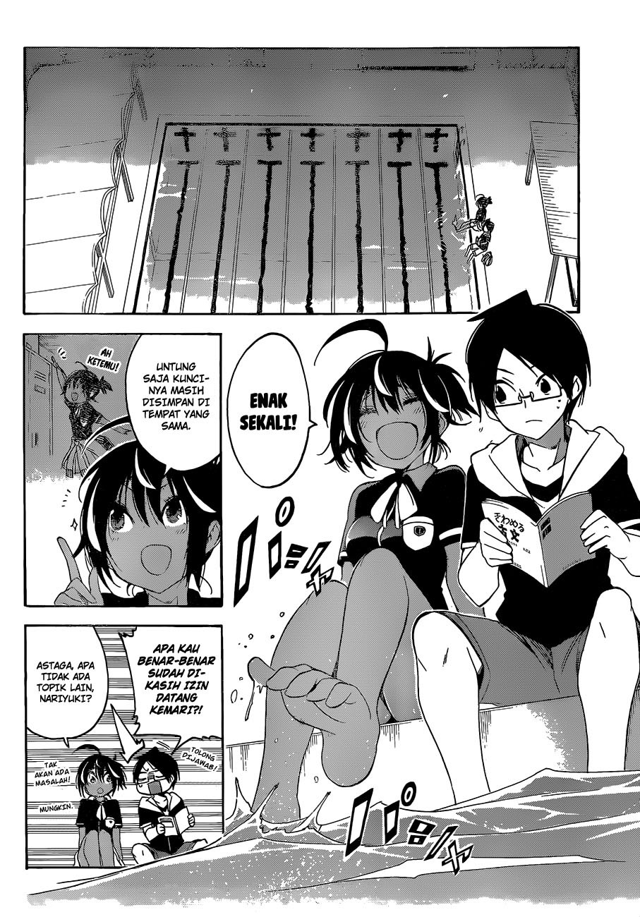 Bokutachi wa Benkyou ga Dekinai Chapter 43 Gambar 9