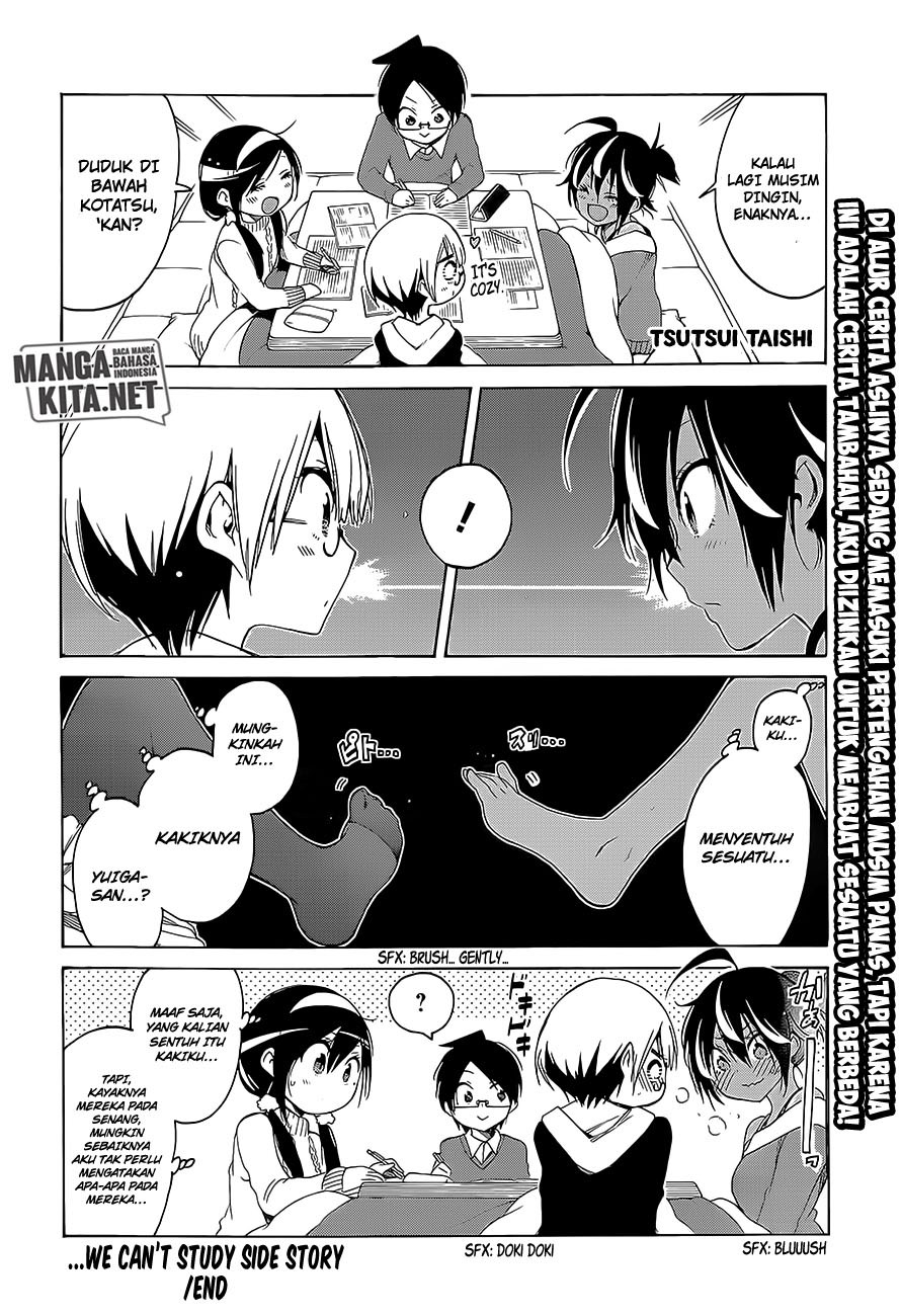 Bokutachi wa Benkyou ga Dekinai Chapter 43 Gambar 21