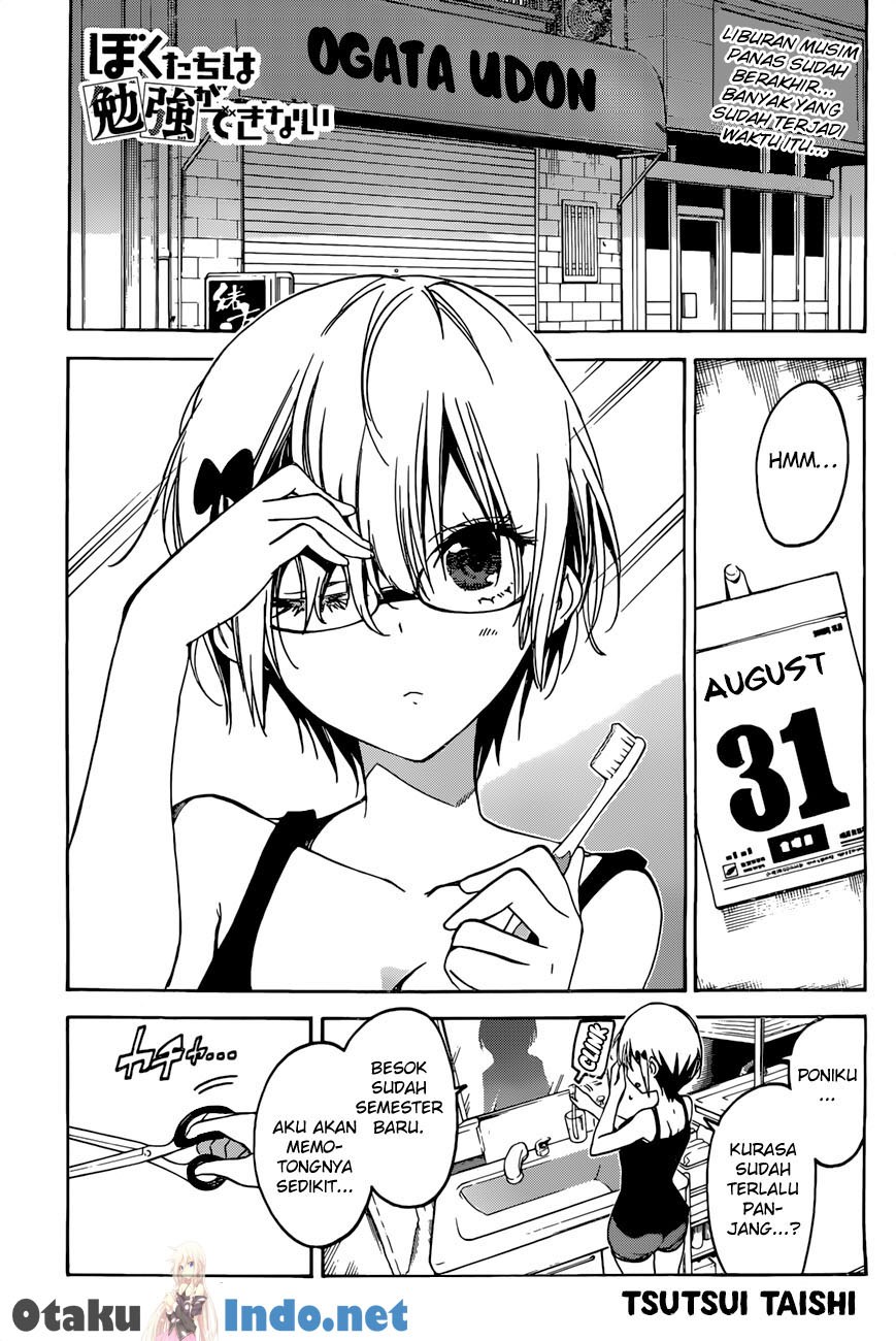 Bokutachi wa Benkyou ga Dekinai Chapter 51 Gambar 1