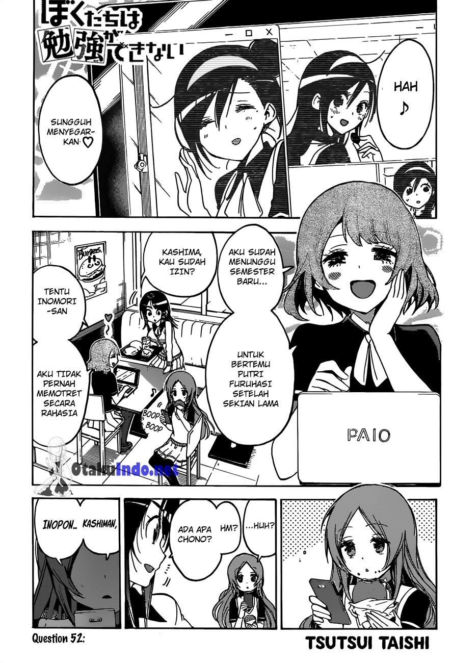Bokutachi wa Benkyou ga Dekinai Chapter 52 Gambar 1