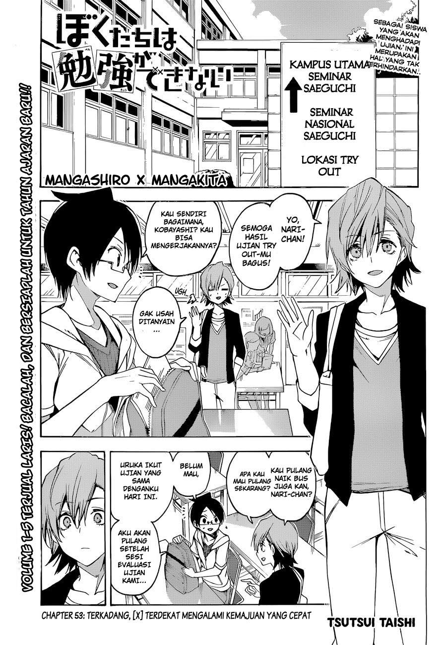 Bokutachi wa Benkyou ga Dekinai Chapter 53 Gambar 2