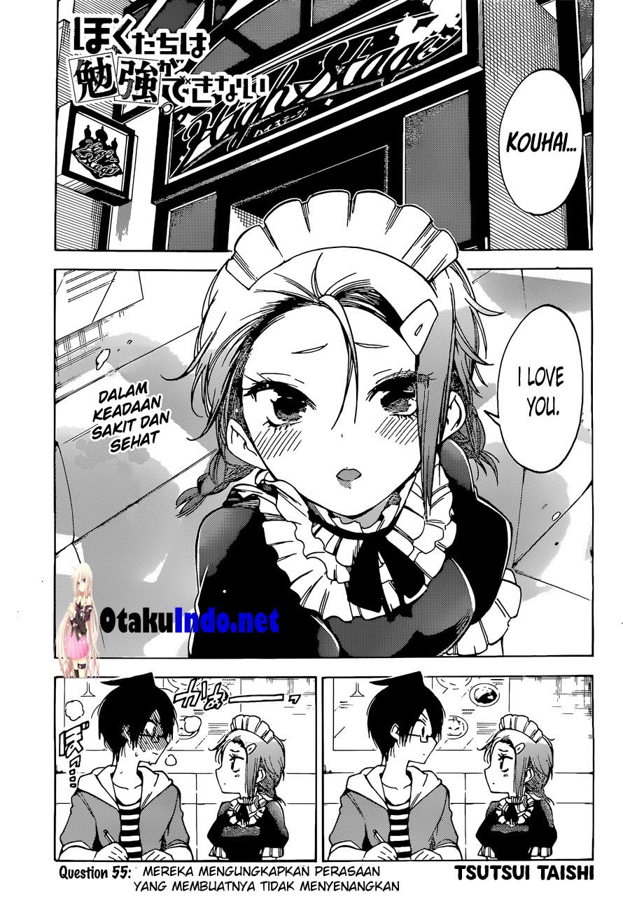 Bokutachi wa Benkyou ga Dekinai Chapter 55 Gambar 1
