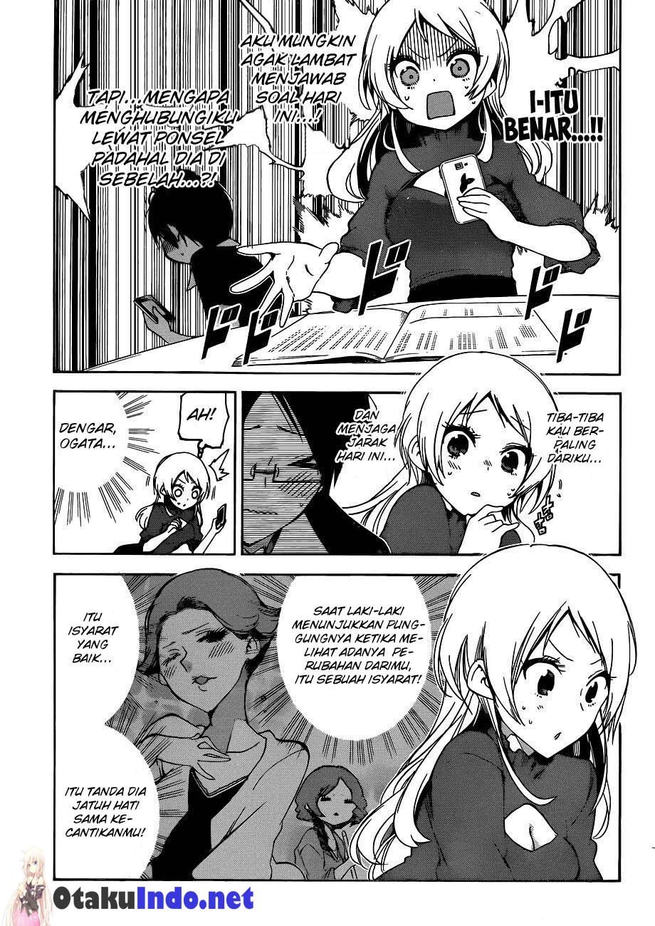 Bokutachi wa Benkyou ga Dekinai Chapter 57 Gambar 10