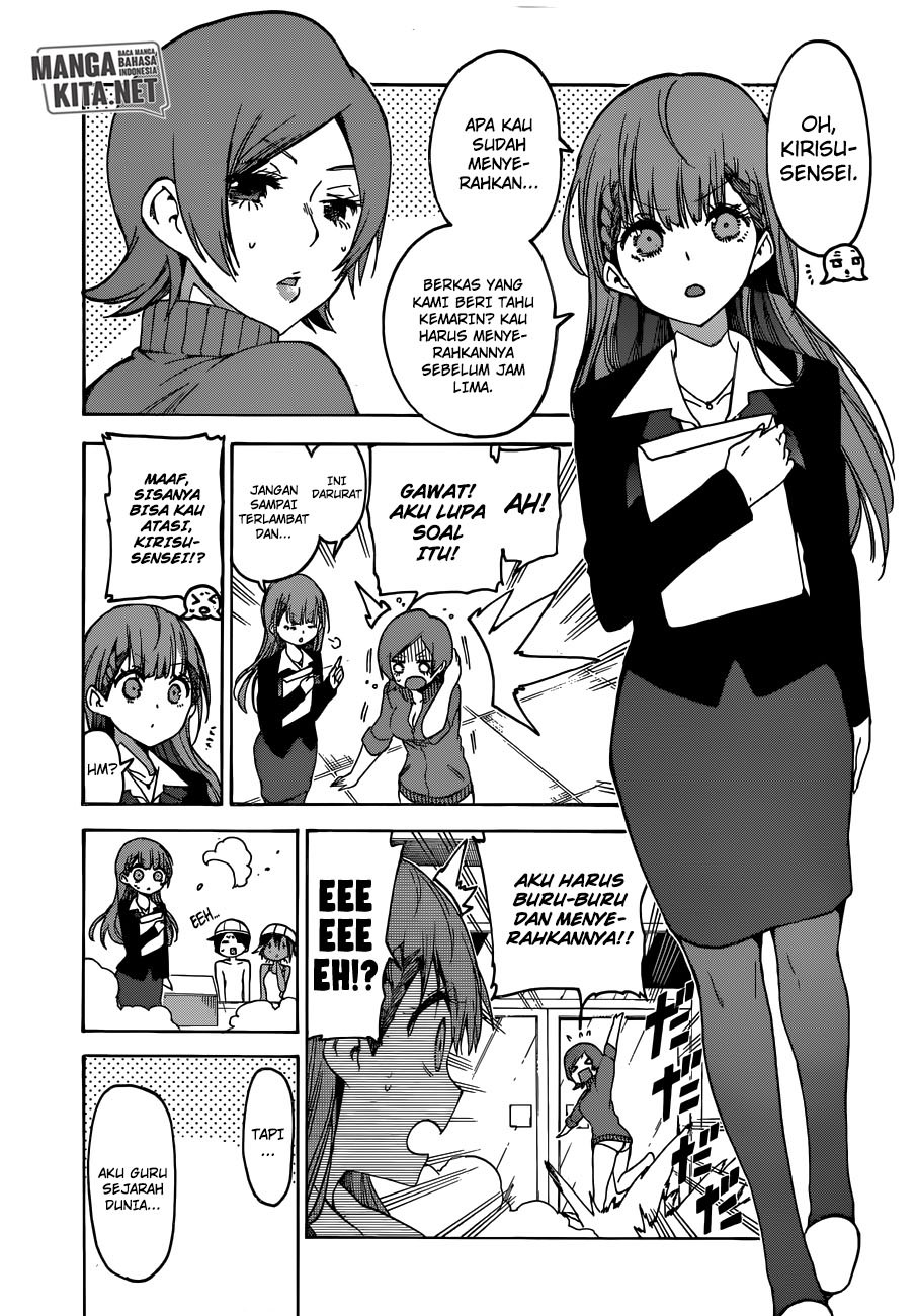 Bokutachi wa Benkyou ga Dekinai Chapter 63 Gambar 6