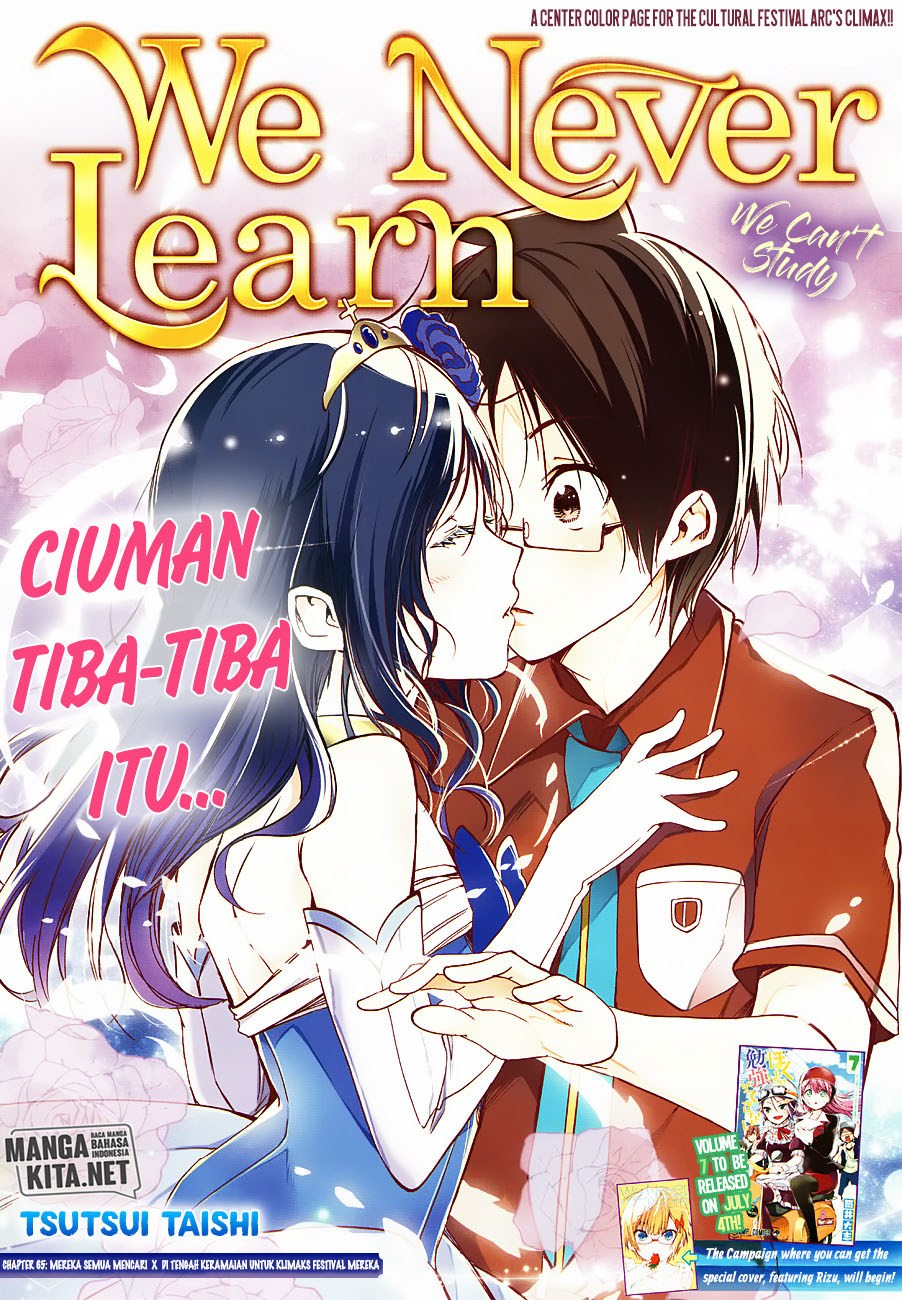 Bokutachi wa Benkyou ga Dekinai Chapter 68 Gambar 2
