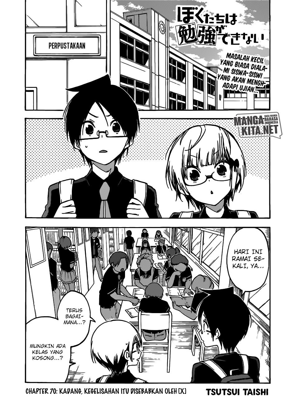 Bokutachi wa Benkyou ga Dekinai Chapter 70 Gambar 2