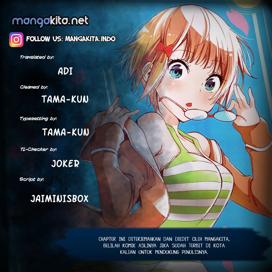 Bokutachi wa Benkyou ga Dekinai Chapter 76 Gambar 2