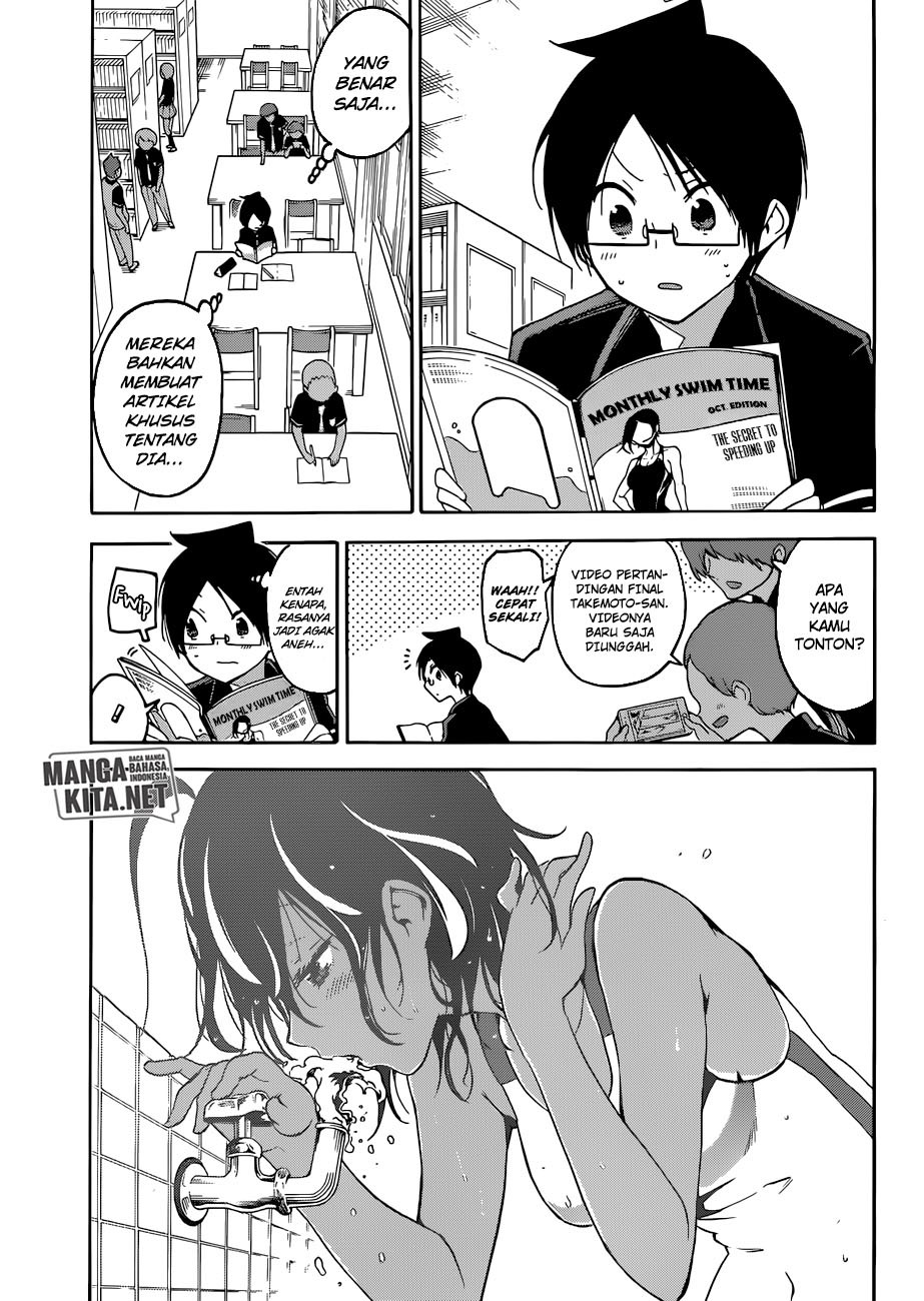 Bokutachi wa Benkyou ga Dekinai Chapter 76 Gambar 7