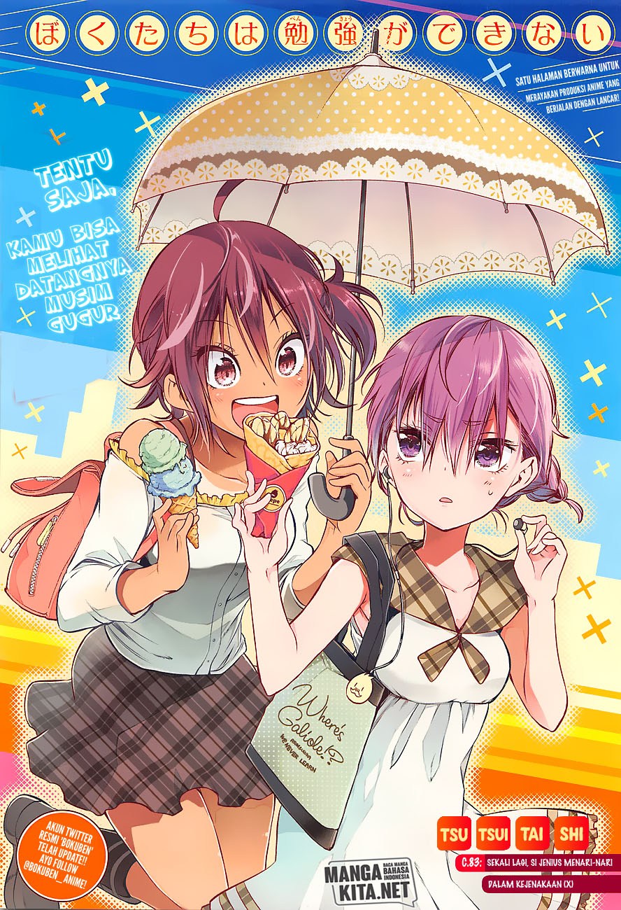 Bokutachi wa Benkyou ga Dekinai Chapter 83 Gambar 2
