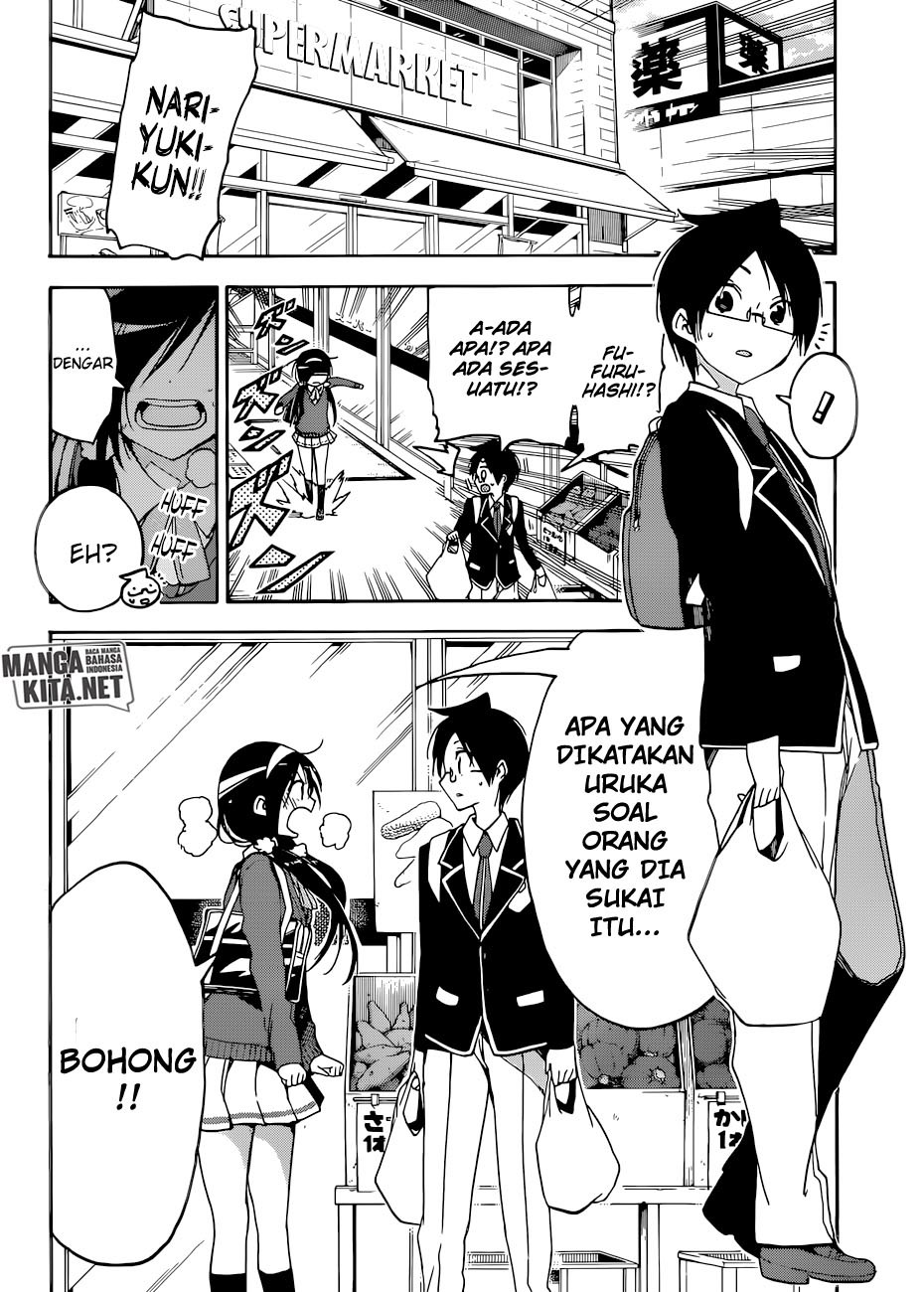 Bokutachi wa Benkyou ga Dekinai Chapter 83 Gambar 21