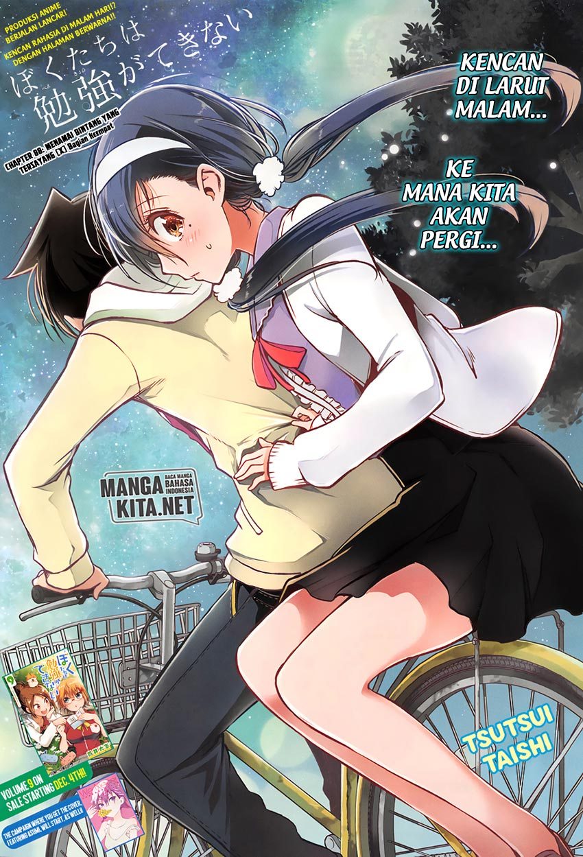 Bokutachi wa Benkyou ga Dekinai Chapter 88 Gambar 2