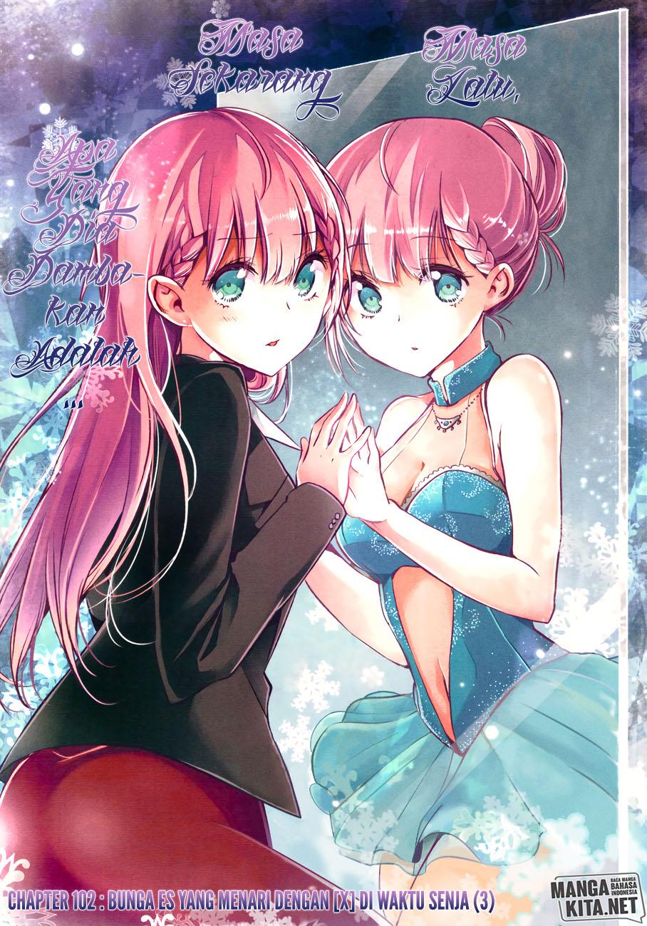 Bokutachi wa Benkyou ga Dekinai Chapter 102 Gambar 2