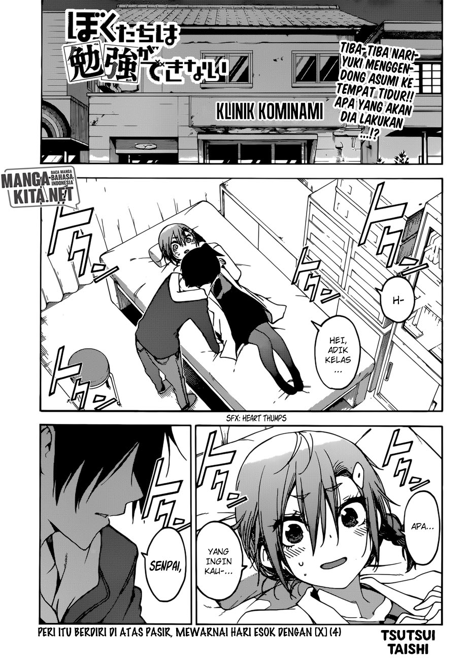 Bokutachi wa Benkyou ga Dekinai Chapter 110 Gambar 2