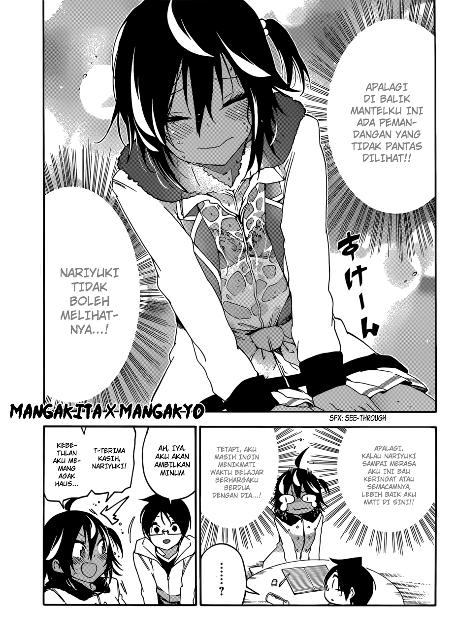Bokutachi wa Benkyou ga Dekinai Chapter 112 Gambar 6