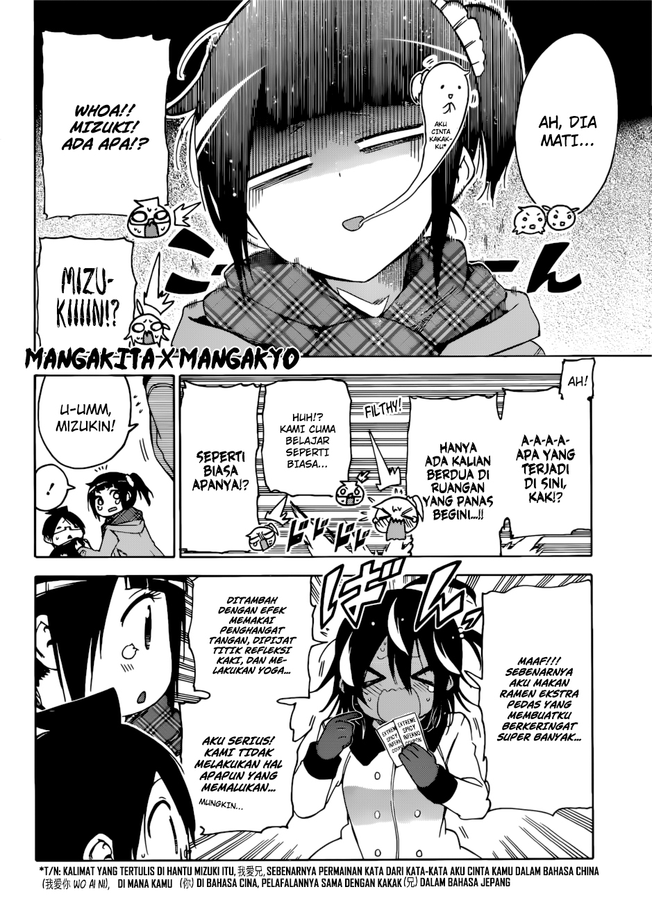 Bokutachi wa Benkyou ga Dekinai Chapter 112 Gambar 17