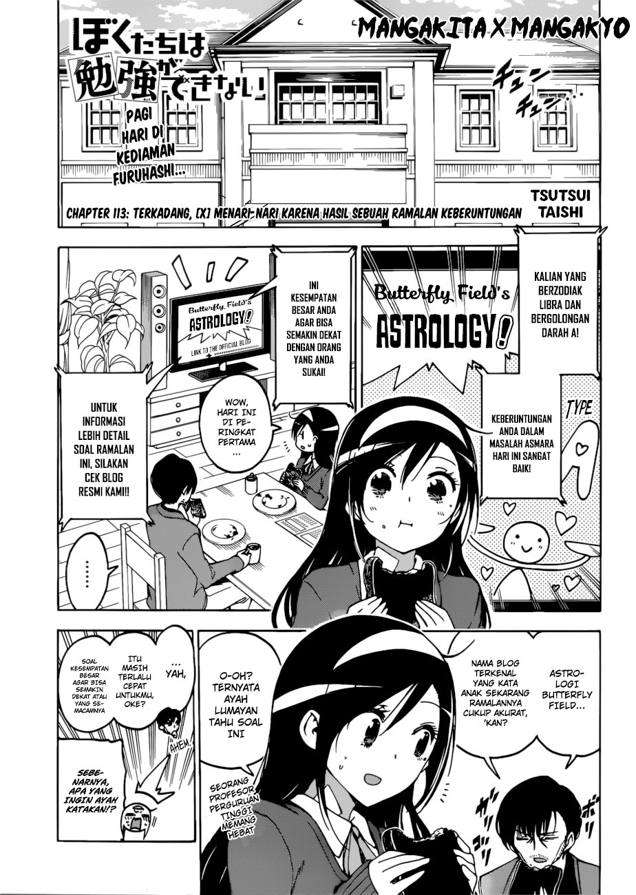 Bokutachi wa Benkyou ga Dekinai Chapter 113 Gambar 2