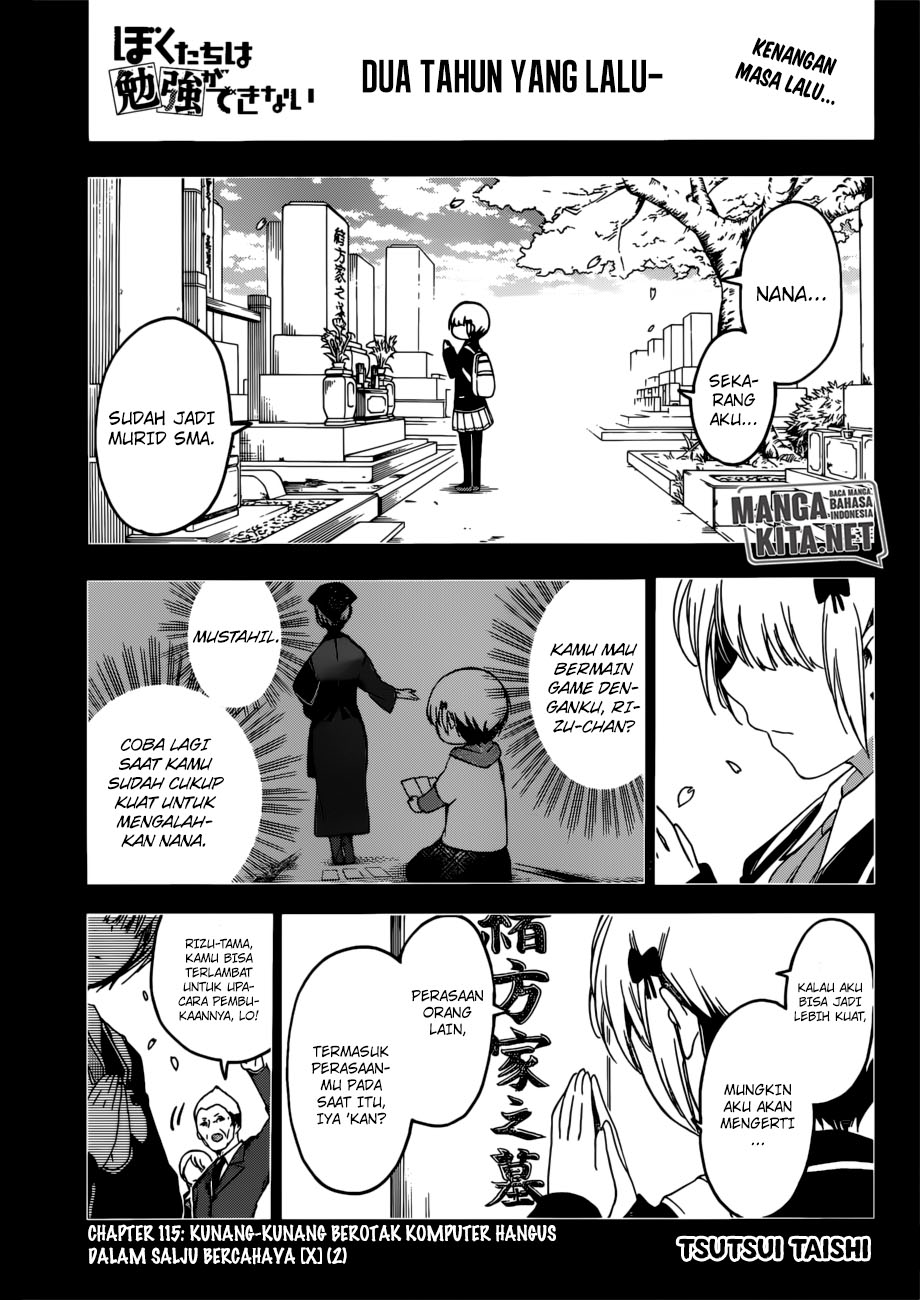 Bokutachi wa Benkyou ga Dekinai Chapter 115 Gambar 2