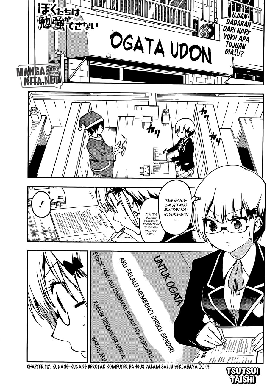 Bokutachi wa Benkyou ga Dekinai Chapter 117 Gambar 2