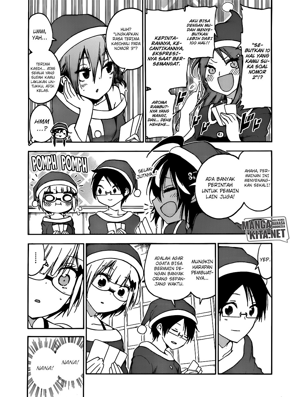 Bokutachi wa Benkyou ga Dekinai Chapter 117 Gambar 14