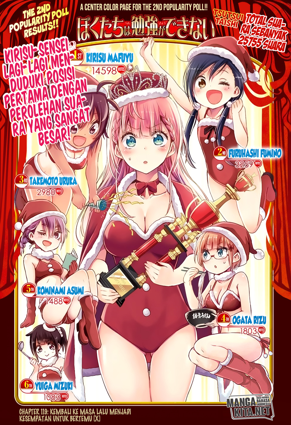 Bokutachi wa Benkyou ga Dekinai Chapter 119 Gambar 2