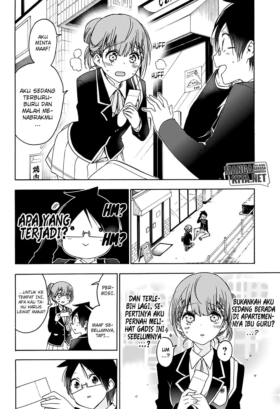 Bokutachi wa Benkyou ga Dekinai Chapter 119 Gambar 7