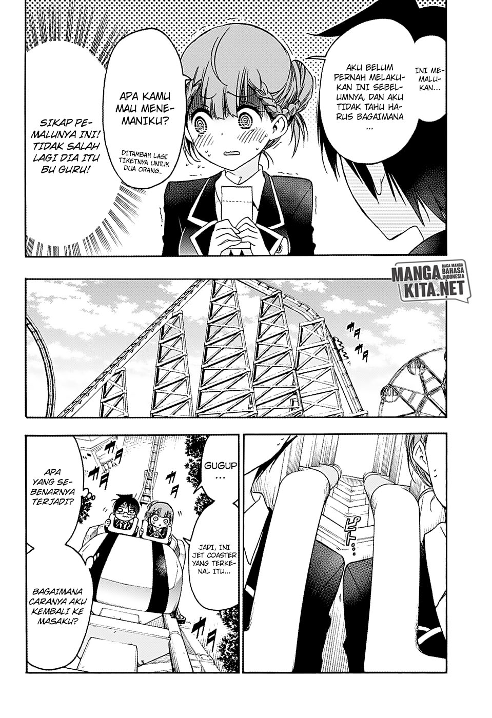 Bokutachi wa Benkyou ga Dekinai Chapter 119 Gambar 11