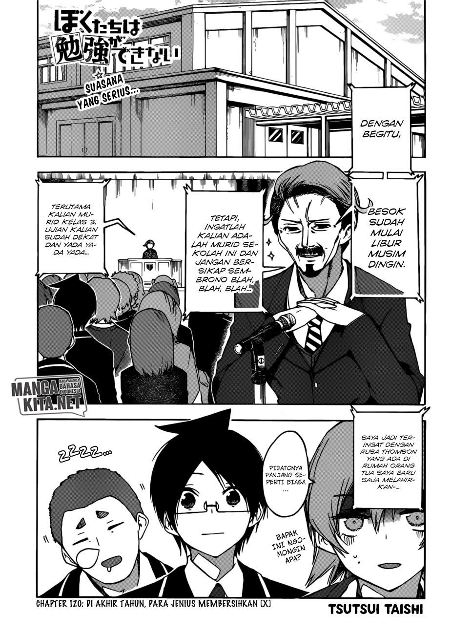 Bokutachi wa Benkyou ga Dekinai Chapter 120 Gambar 2
