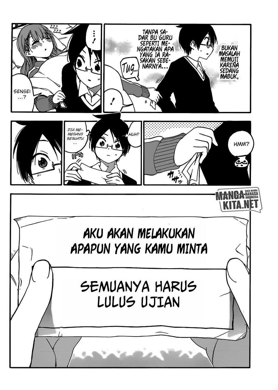 Bokutachi wa Benkyou ga Dekinai Chapter 122 Gambar 19