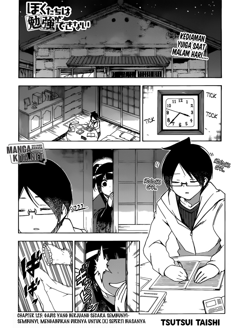 Bokutachi wa Benkyou ga Dekinai Chapter 125 Gambar 2