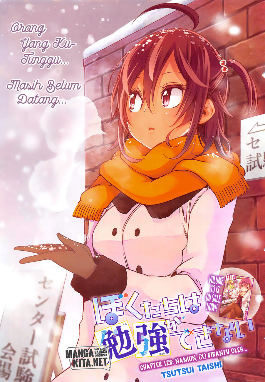 Bokutachi wa Benkyou ga Dekinai Chapter 128 Gambar 2