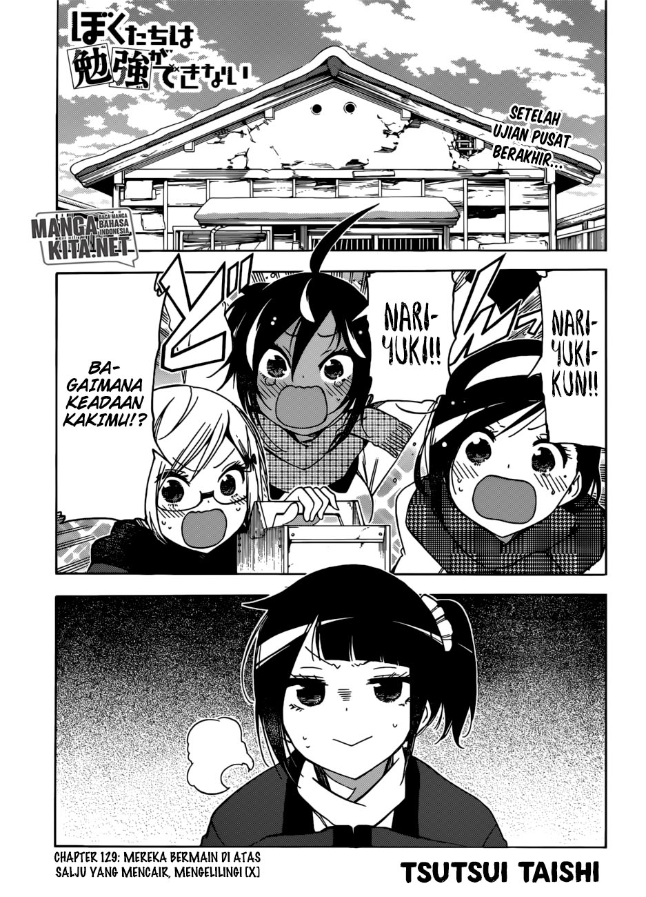 Bokutachi wa Benkyou ga Dekinai Chapter 129 Gambar 2