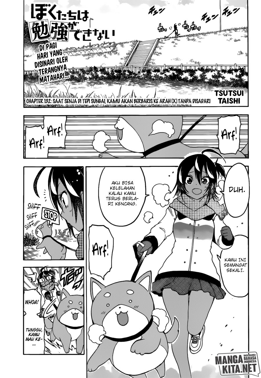 Bokutachi wa Benkyou ga Dekinai Chapter 132 Gambar 2