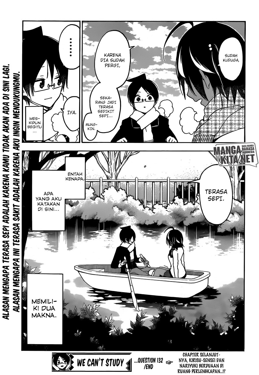 Bokutachi wa Benkyou ga Dekinai Chapter 132 Gambar 20