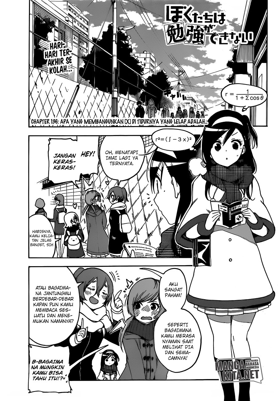 Bokutachi wa Benkyou ga Dekinai Chapter 136 Gambar 2