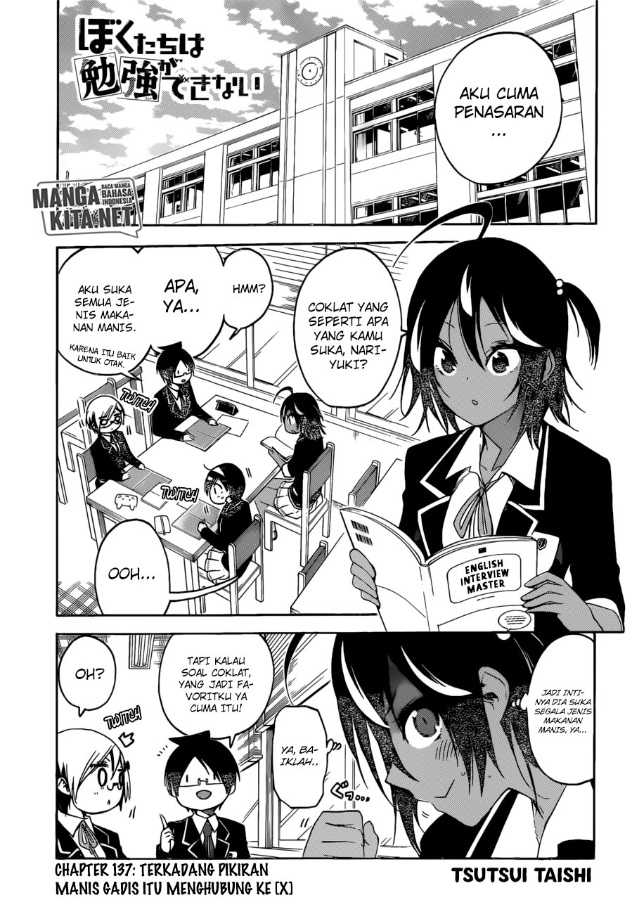 Bokutachi wa Benkyou ga Dekinai Chapter 137 Gambar 2