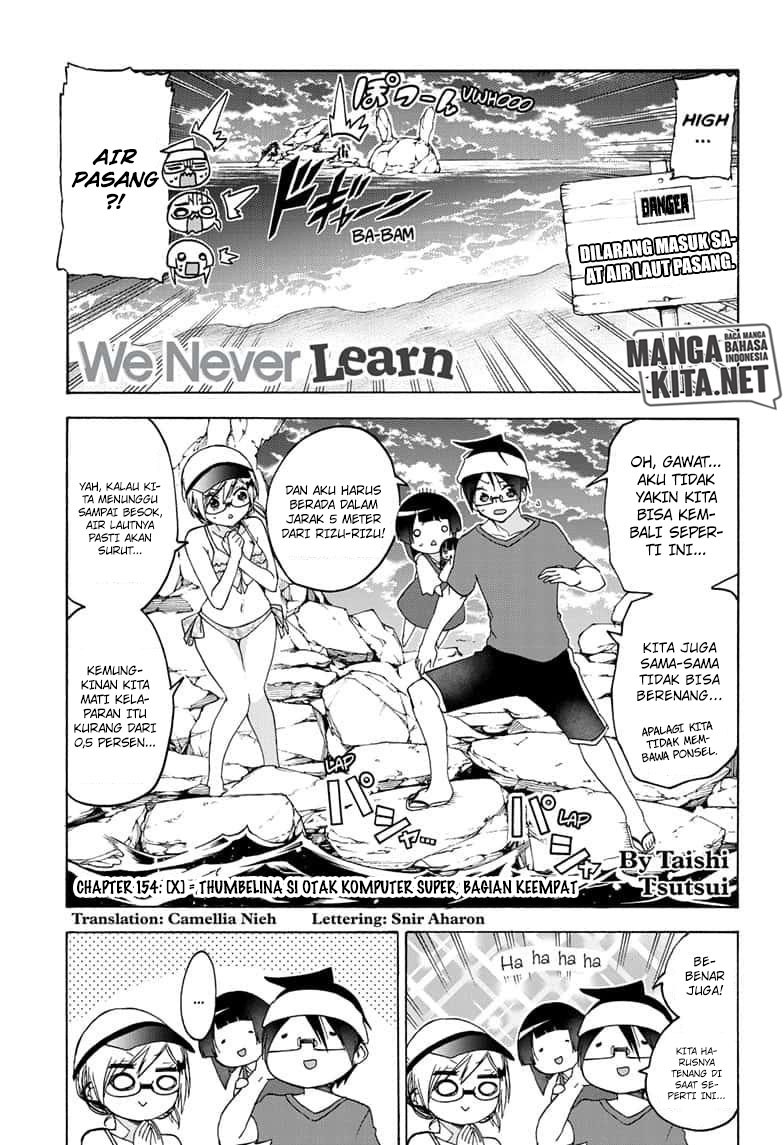 Bokutachi wa Benkyou ga Dekinai Chapter 154 Gambar 2