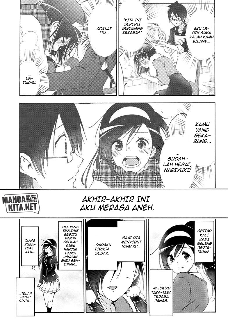 Bokutachi wa Benkyou ga Dekinai Chapter 166 Gambar 2