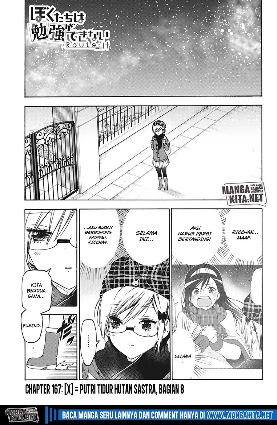 Bokutachi wa Benkyou ga Dekinai Chapter 167 Gambar 2