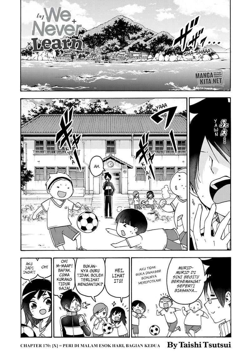 Bokutachi wa Benkyou ga Dekinai Chapter 170 Gambar 2