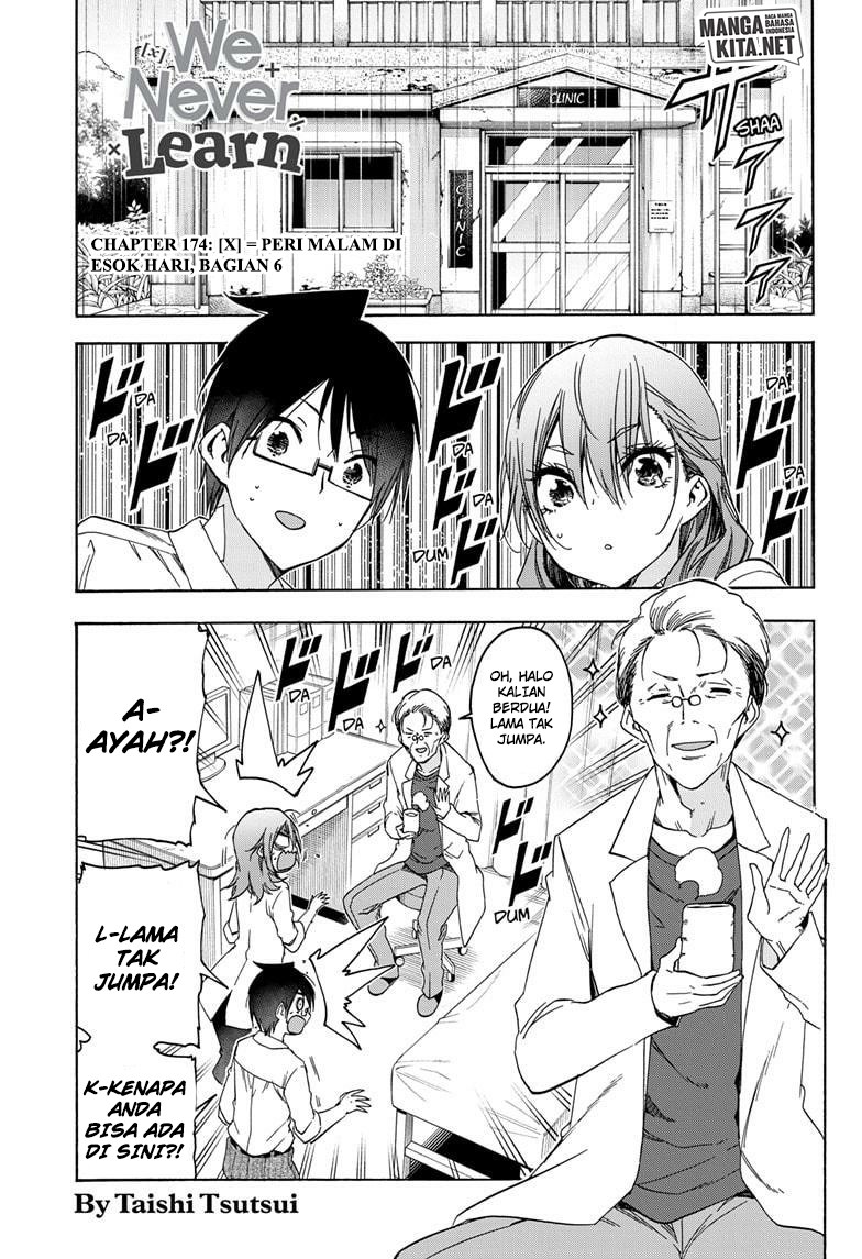 Bokutachi wa Benkyou ga Dekinai Chapter 174 Gambar 2