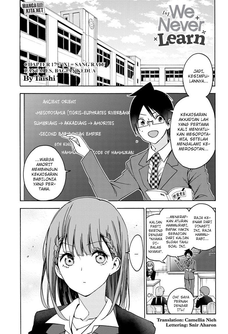 Bokutachi wa Benkyou ga Dekinai Chapter 179 Gambar 2