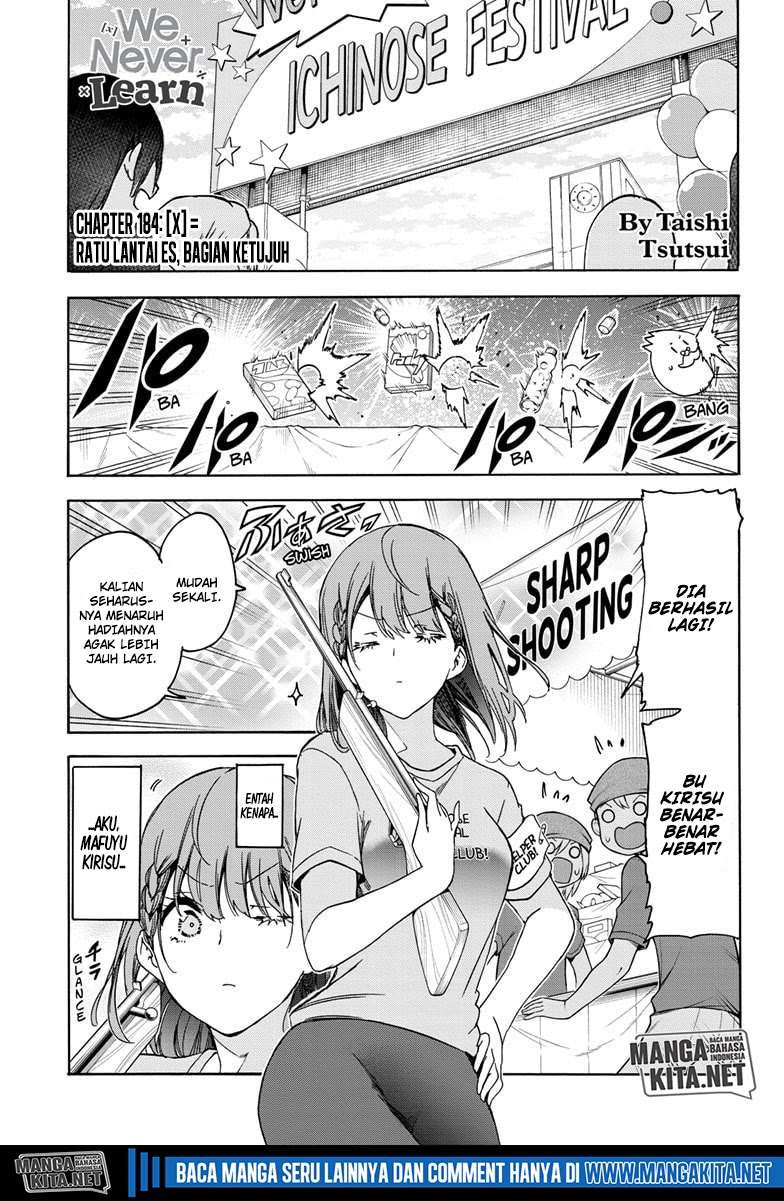 Bokutachi wa Benkyou ga Dekinai Chapter 184 Gambar 2